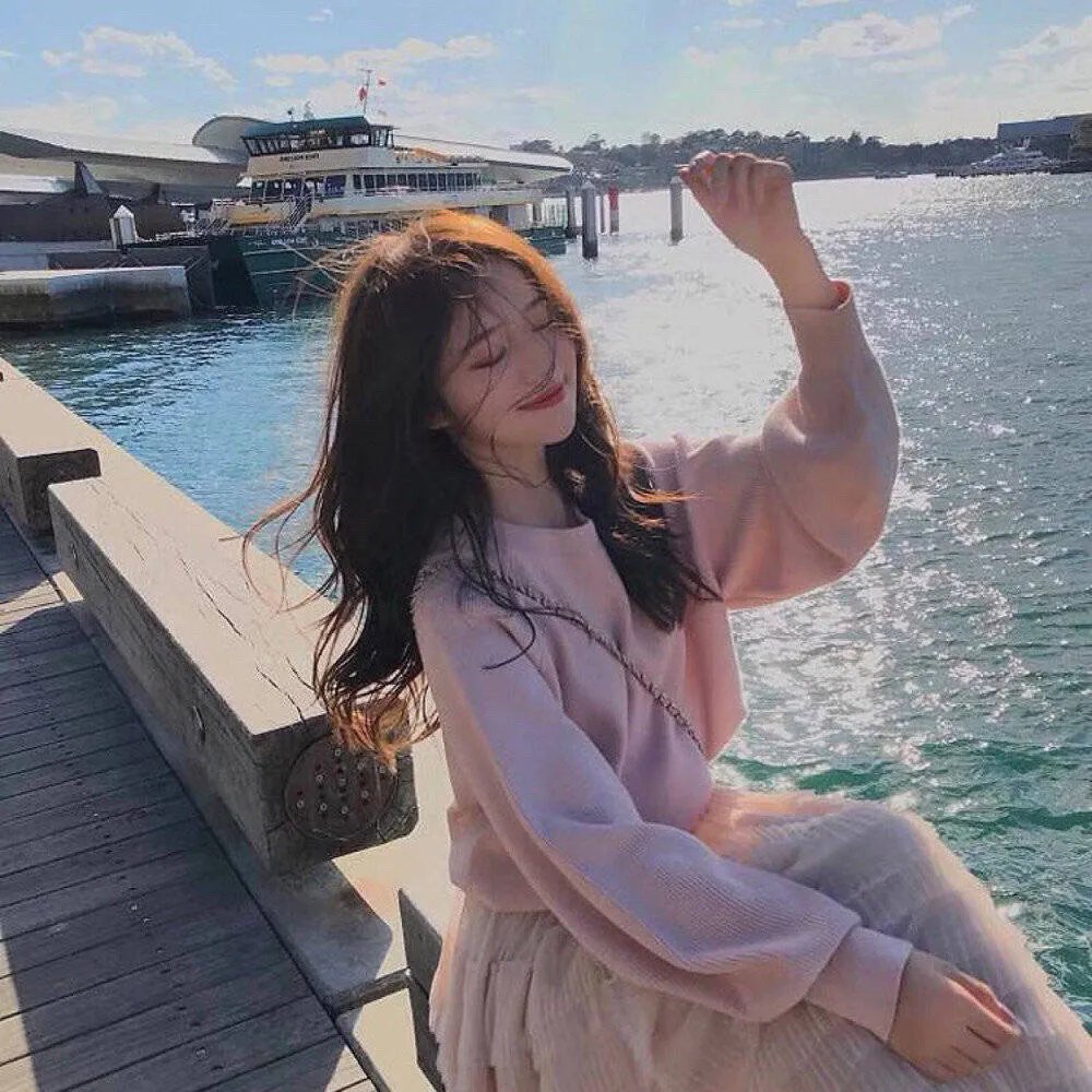 朗蒂尼亚姆